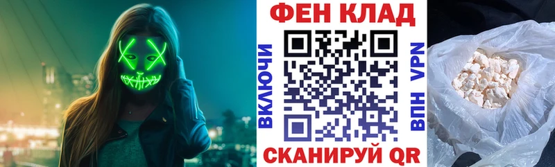 Amphetamine Premium  Бодайбо 