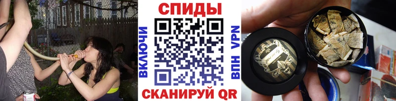 БУТИРАТ бутандиол  omg зеркало  Бодайбо 