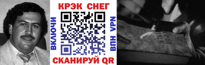 где продают   Бодайбо  КОКАИН Columbia 