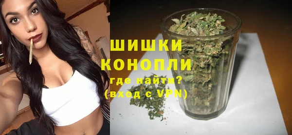 меф Сосновый Бор
