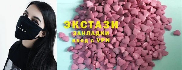 марихуана Белоозёрский