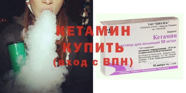 меф Сосновый Бор