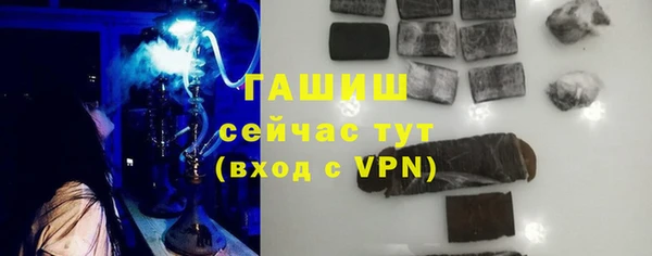 марихуана Белоозёрский
