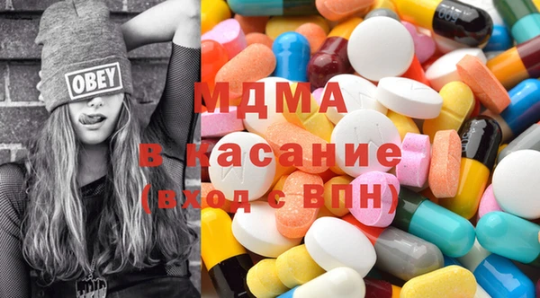 марихуана Белоозёрский