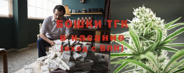 марихуана Белоозёрский