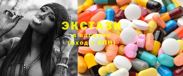 гашиш Сосновоборск