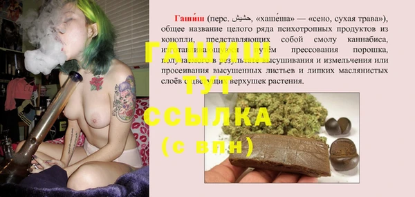 меф Сосновый Бор