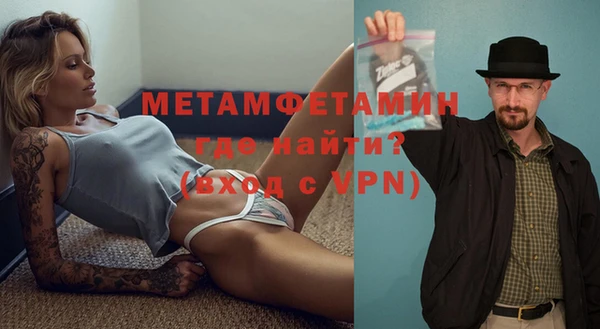 марихуана Белоозёрский