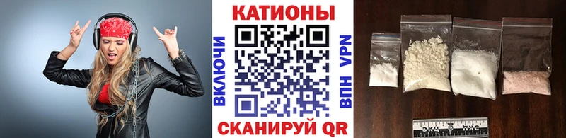 mega зеркало  Бодайбо  Мефедрон VHQ  цены  