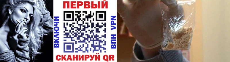 сайты даркнета как зайти  сколько стоит  Бодайбо  Метамфетамин Декстрометамфетамин 99.9% 